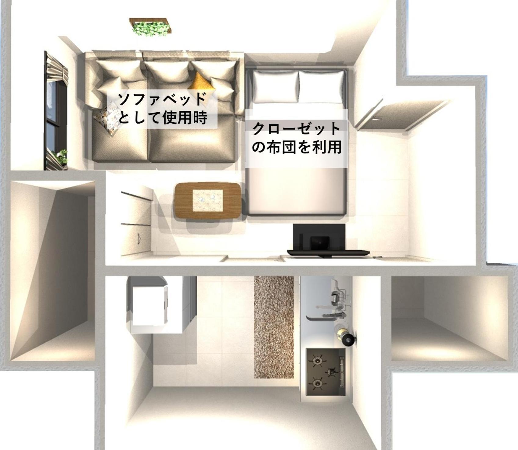 Appartamento エクセルシア Osaka Esterno foto